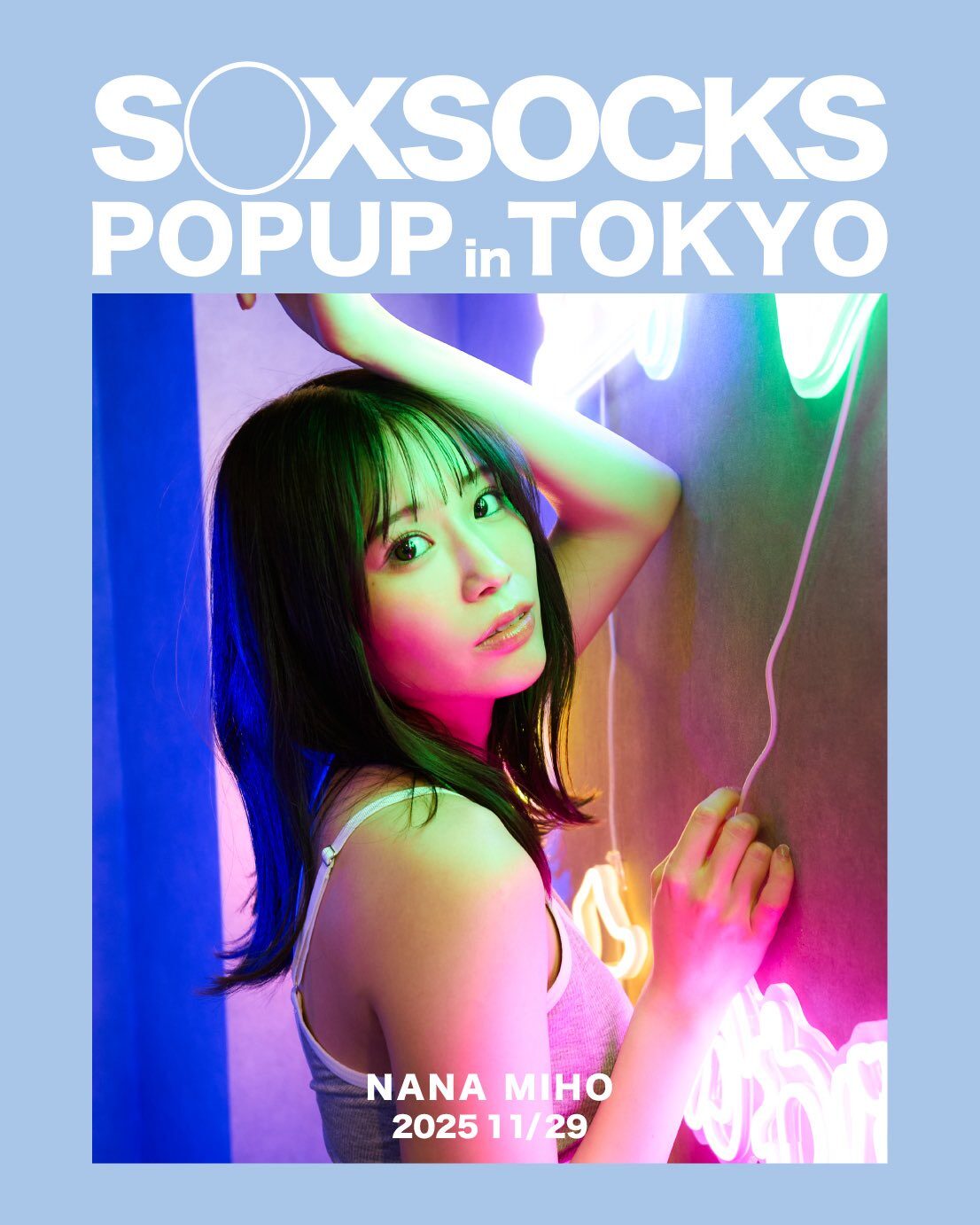 『 S◯XSOCKS 』POP UP in TOKYO   開催  【CP No.0066】【東京・秋葉原】【展示】【販売】【来店】