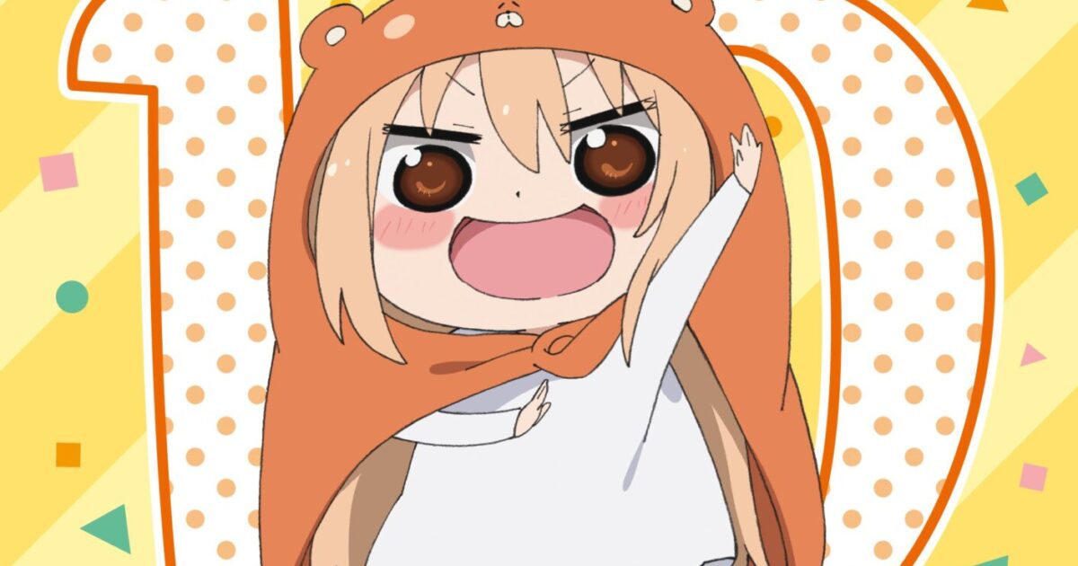 アニメ『干物妹！うまるちゃん』10周年POP UP 開催 【CP No.0062